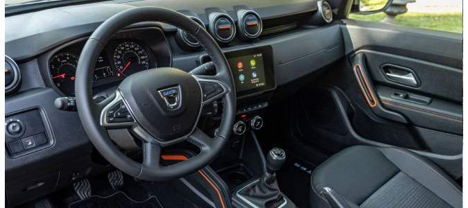 Yeni Dacia Duster Extreme Limited Edition Ne Zaman Satışa Sunulacak
