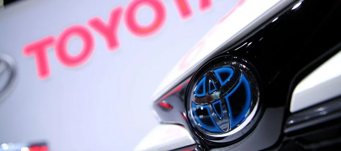 Dünyanın En Çok Tercih Edilen Markası Toyota
